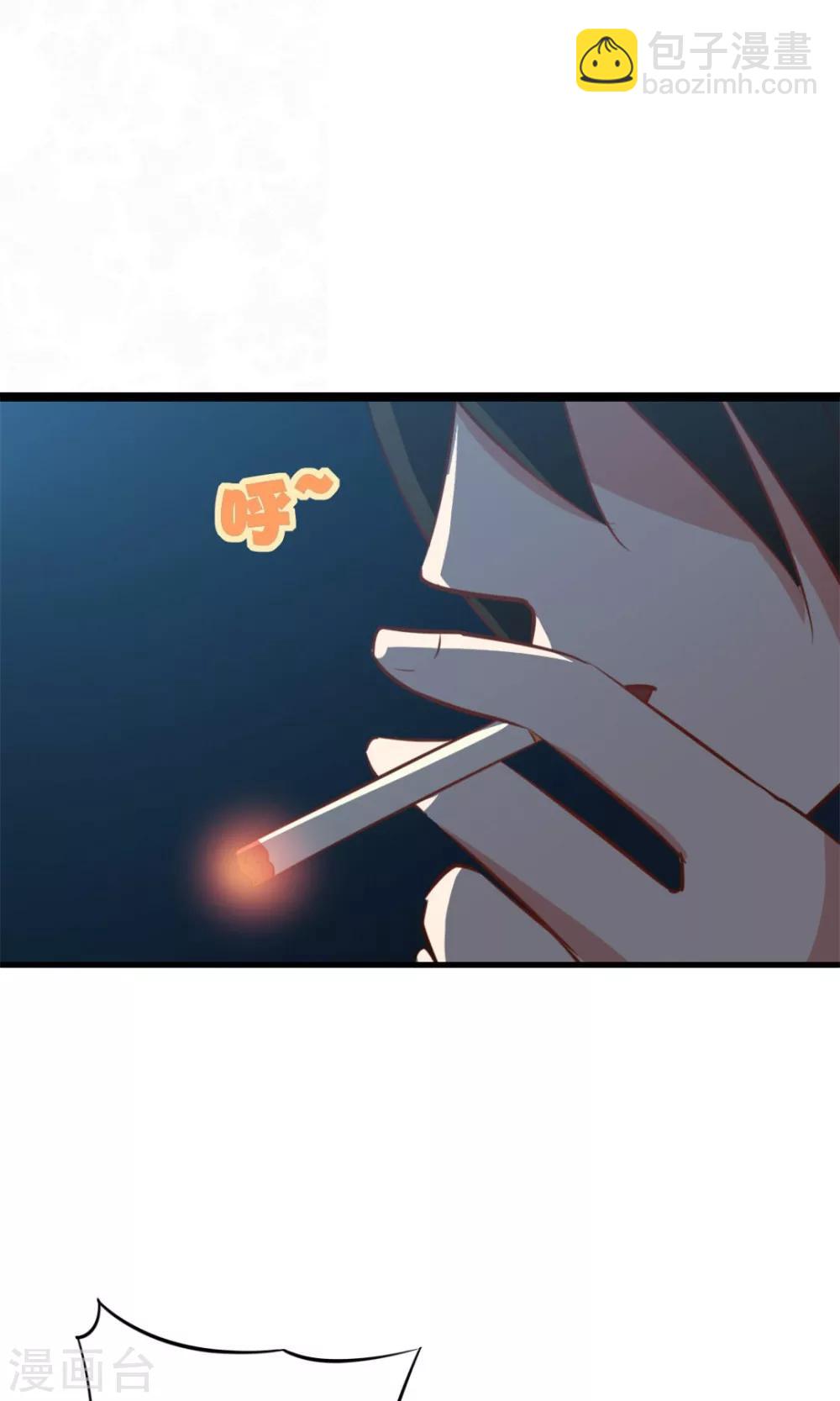 第9话 杀手10