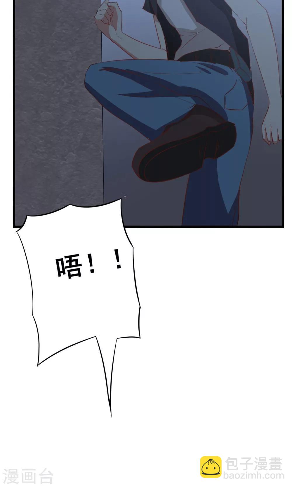 第9话 杀手29