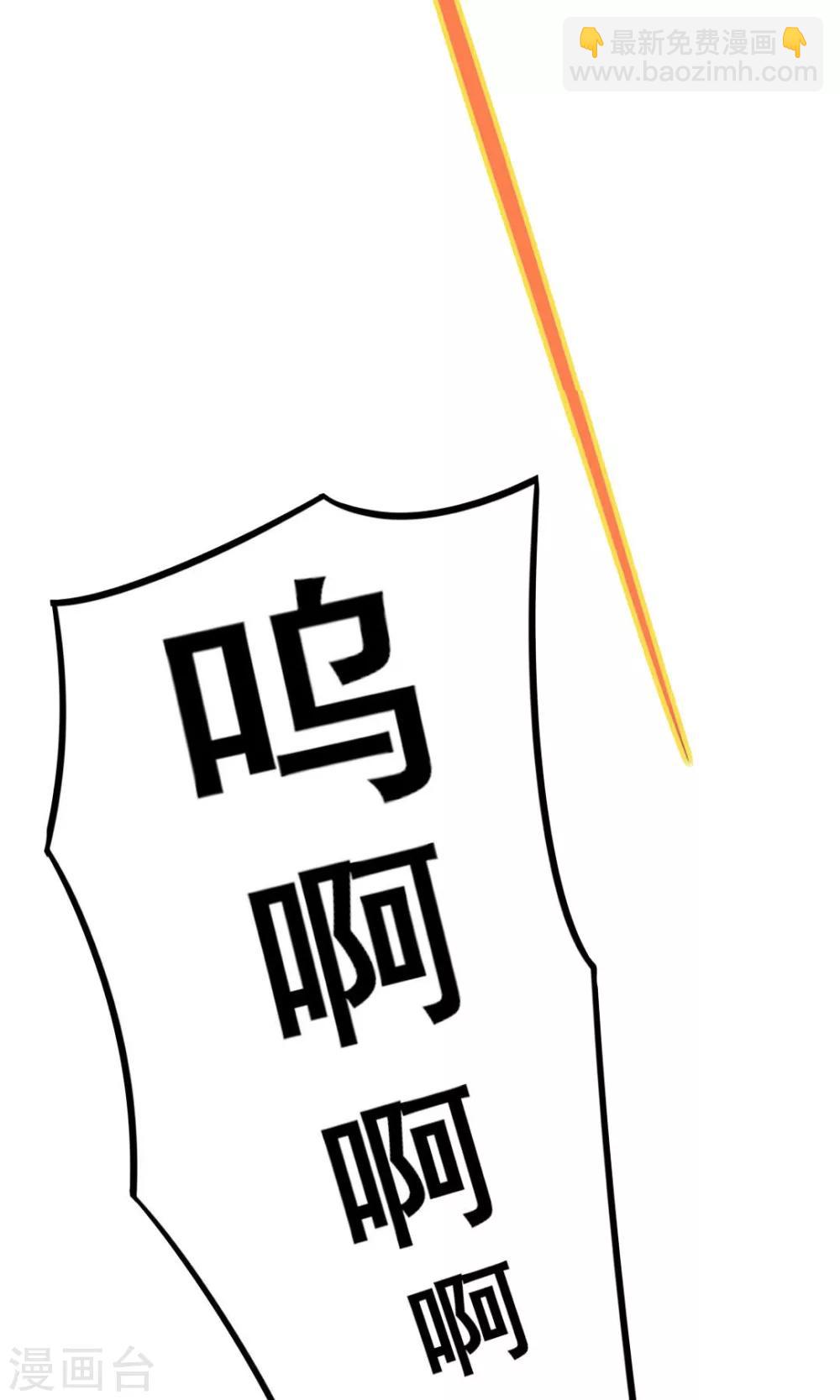 第9话 杀手38