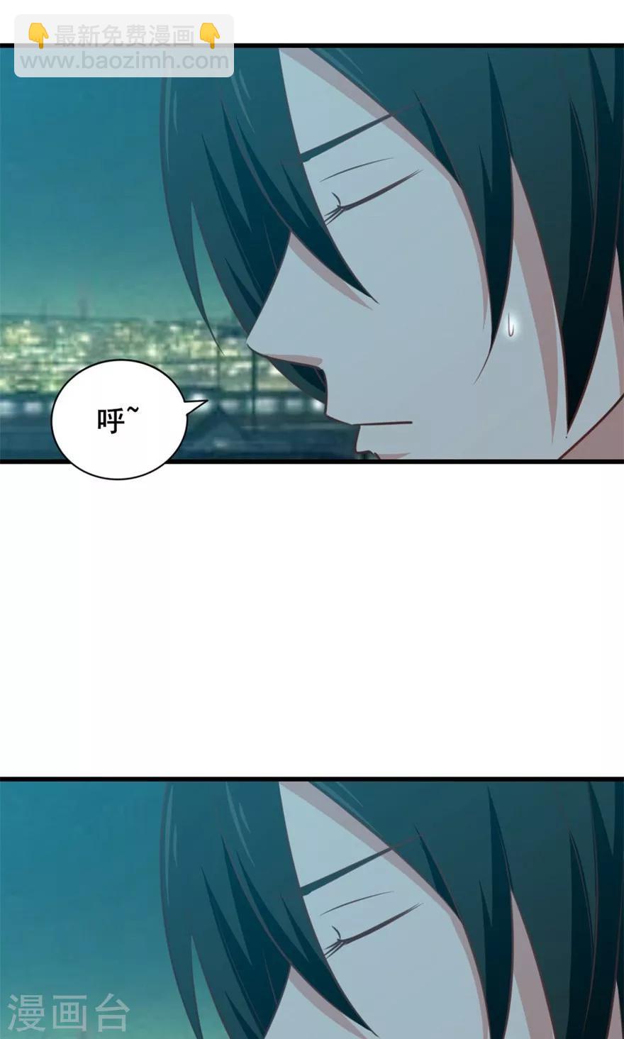 第14话 恶虎23
