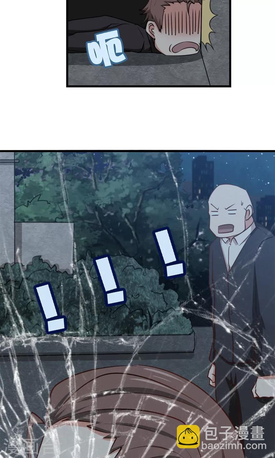 第15话 藏龙卧虎12