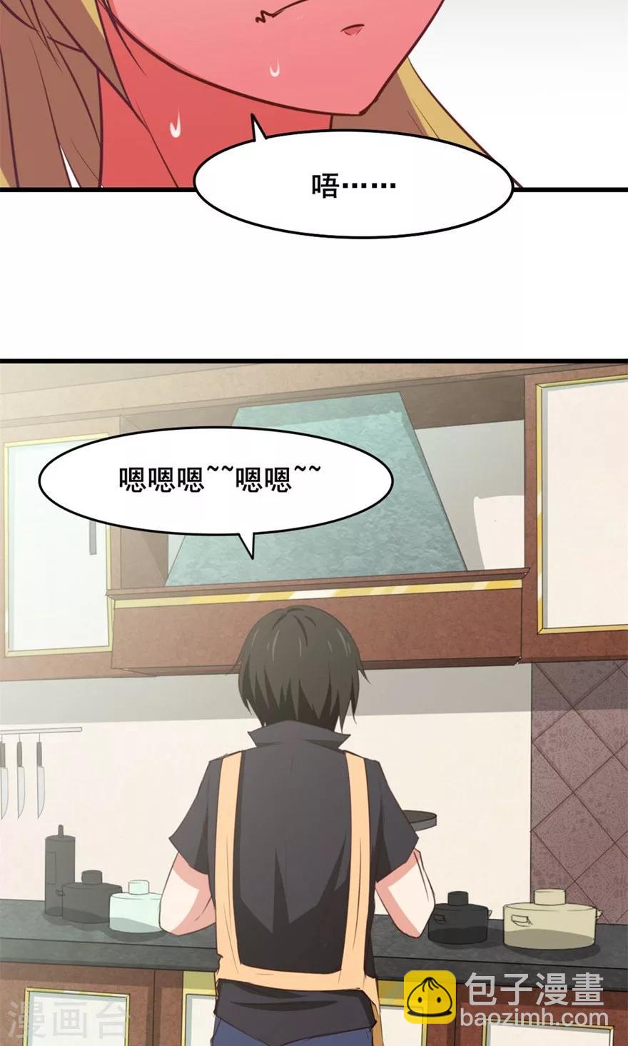 第16话 有坏人8