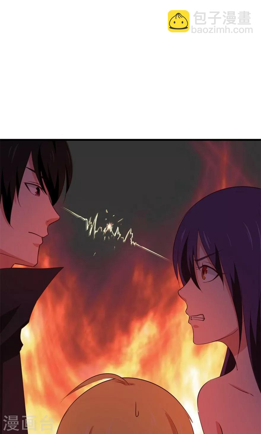第17话 我的青春14