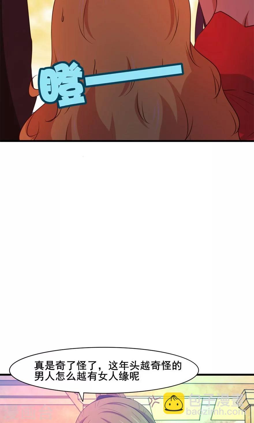 第17话 我的青春15