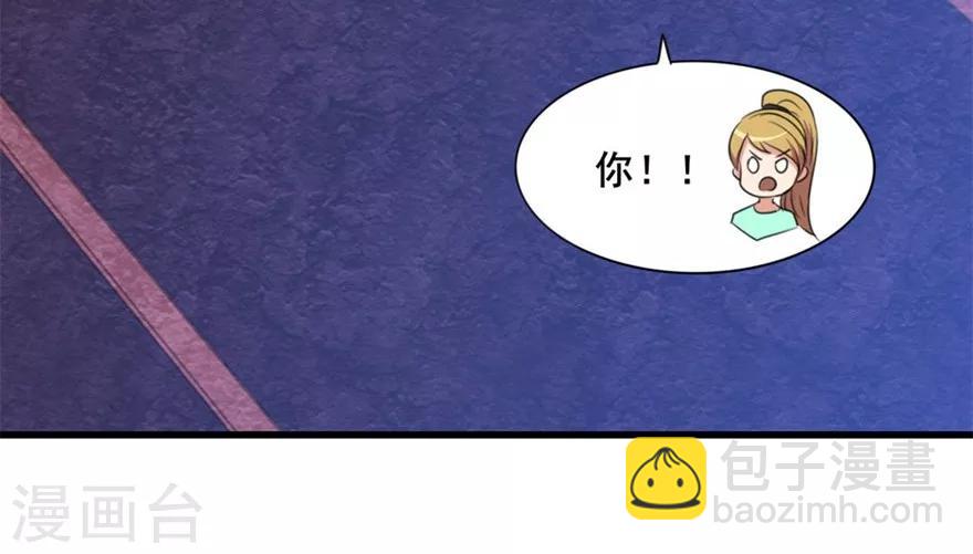 第22话 虎炮拳33