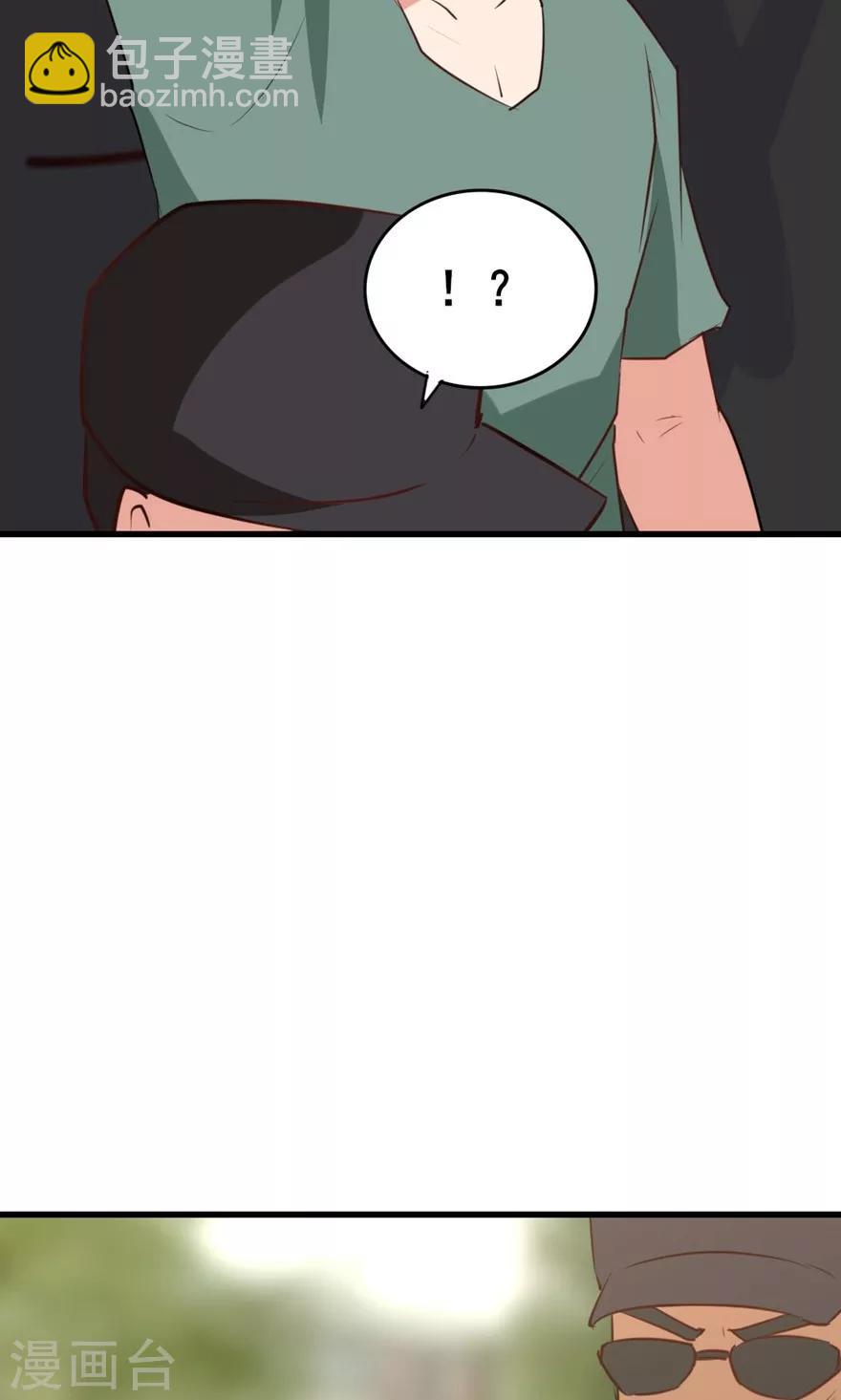 第24话 滨海大学28