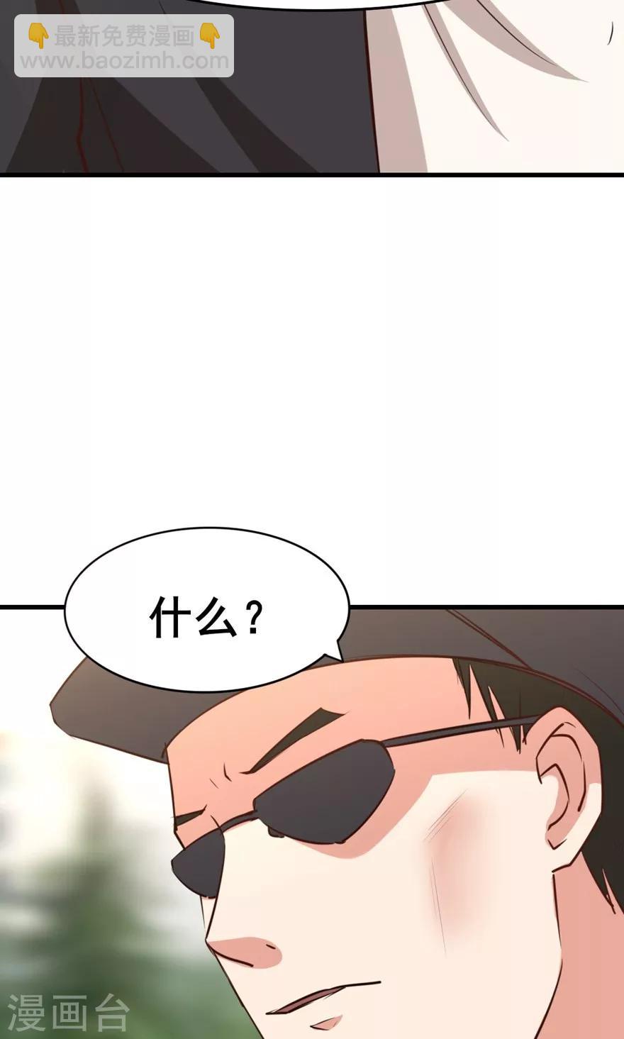 第25话 军训18
