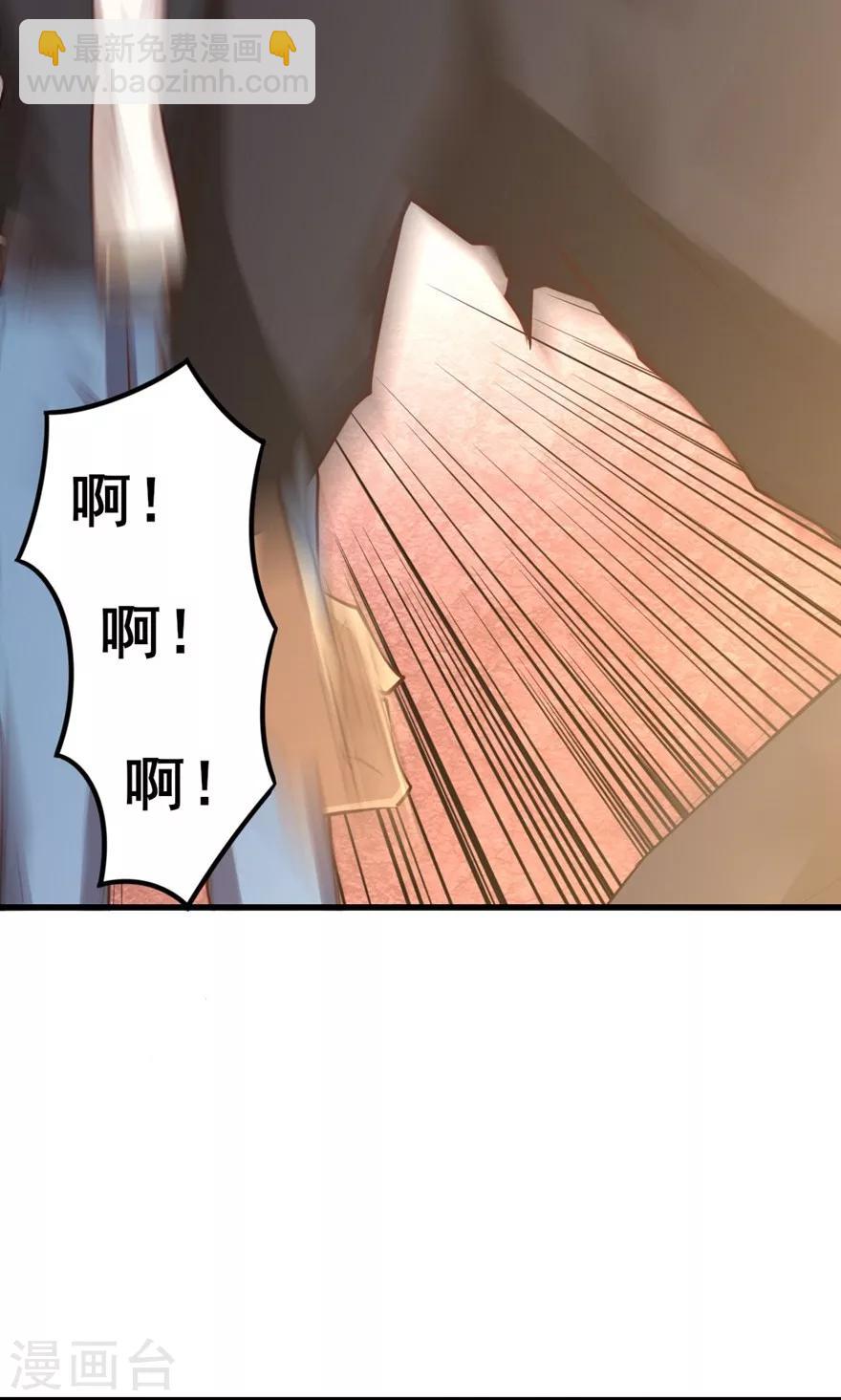 第25话 军训23