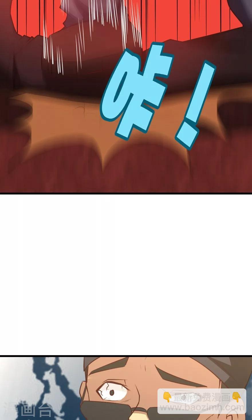 第25话 军训26