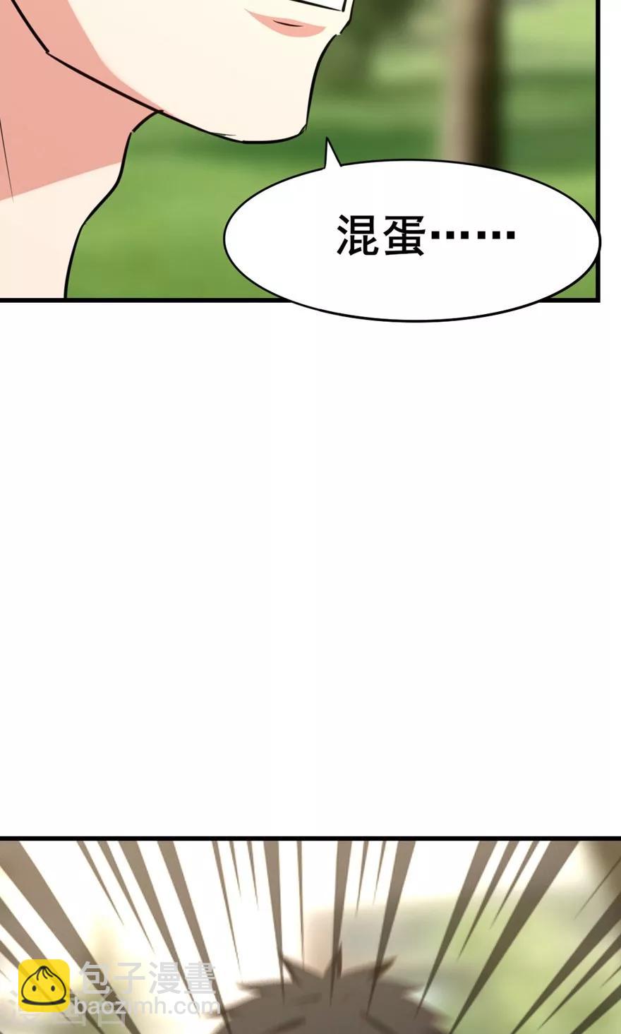 第25话 军训6