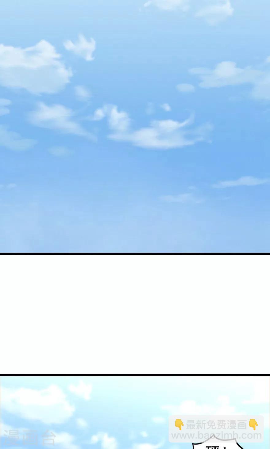 第26话 对峙19