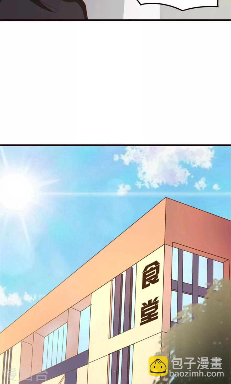 第28话 有文化的人13