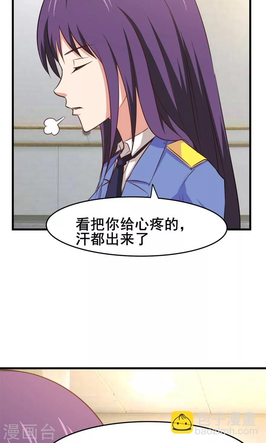 第30话 十五日17