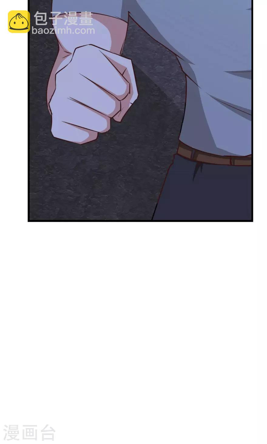 第35话 硬碰硬13