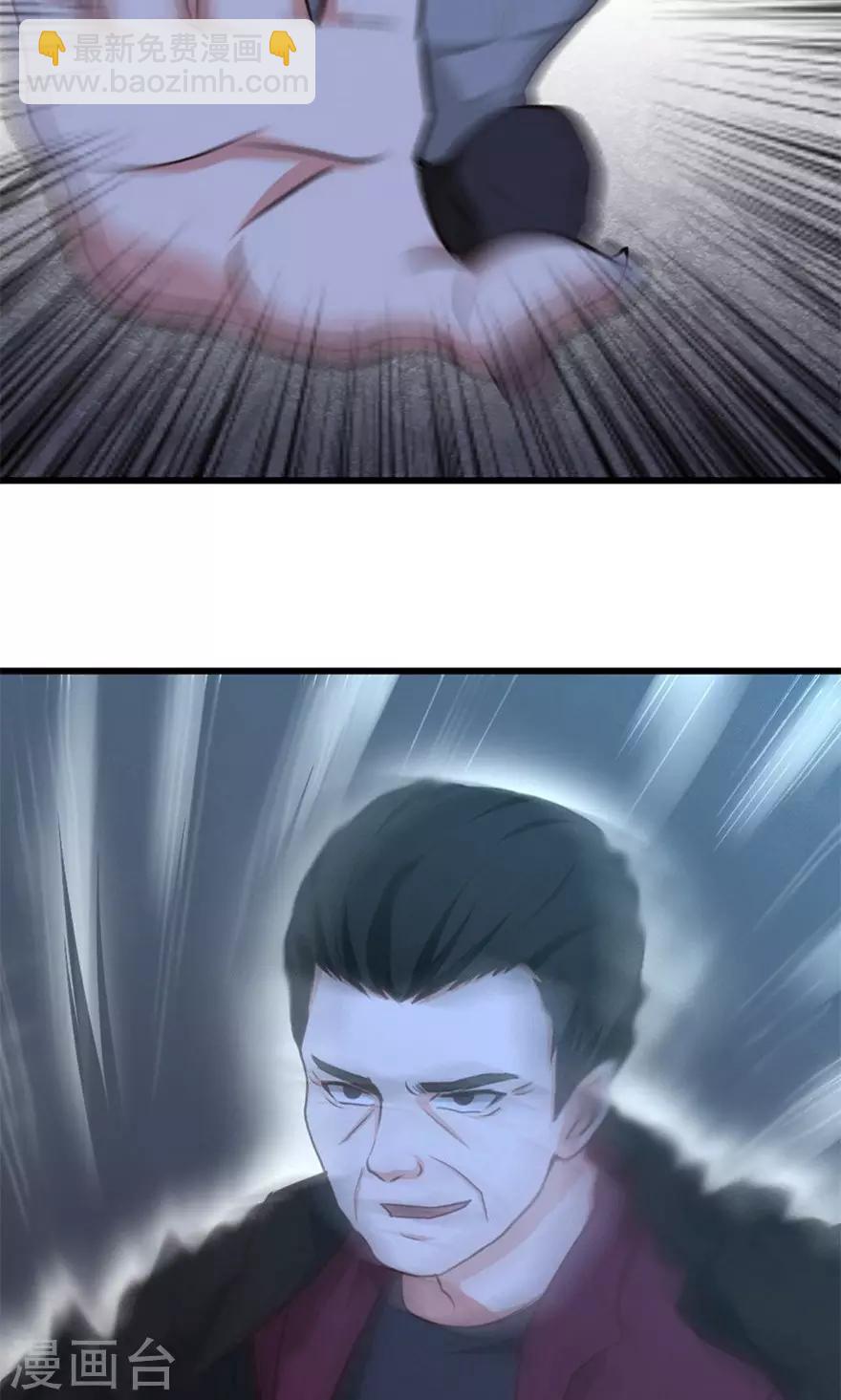 第35话 硬碰硬21