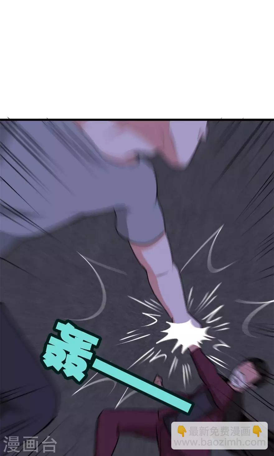 第35话 硬碰硬23