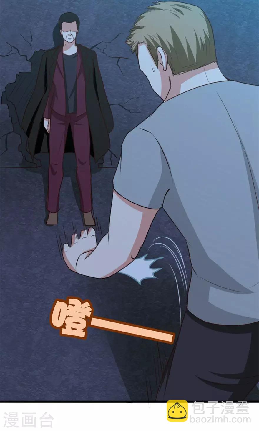 第35话 硬碰硬26