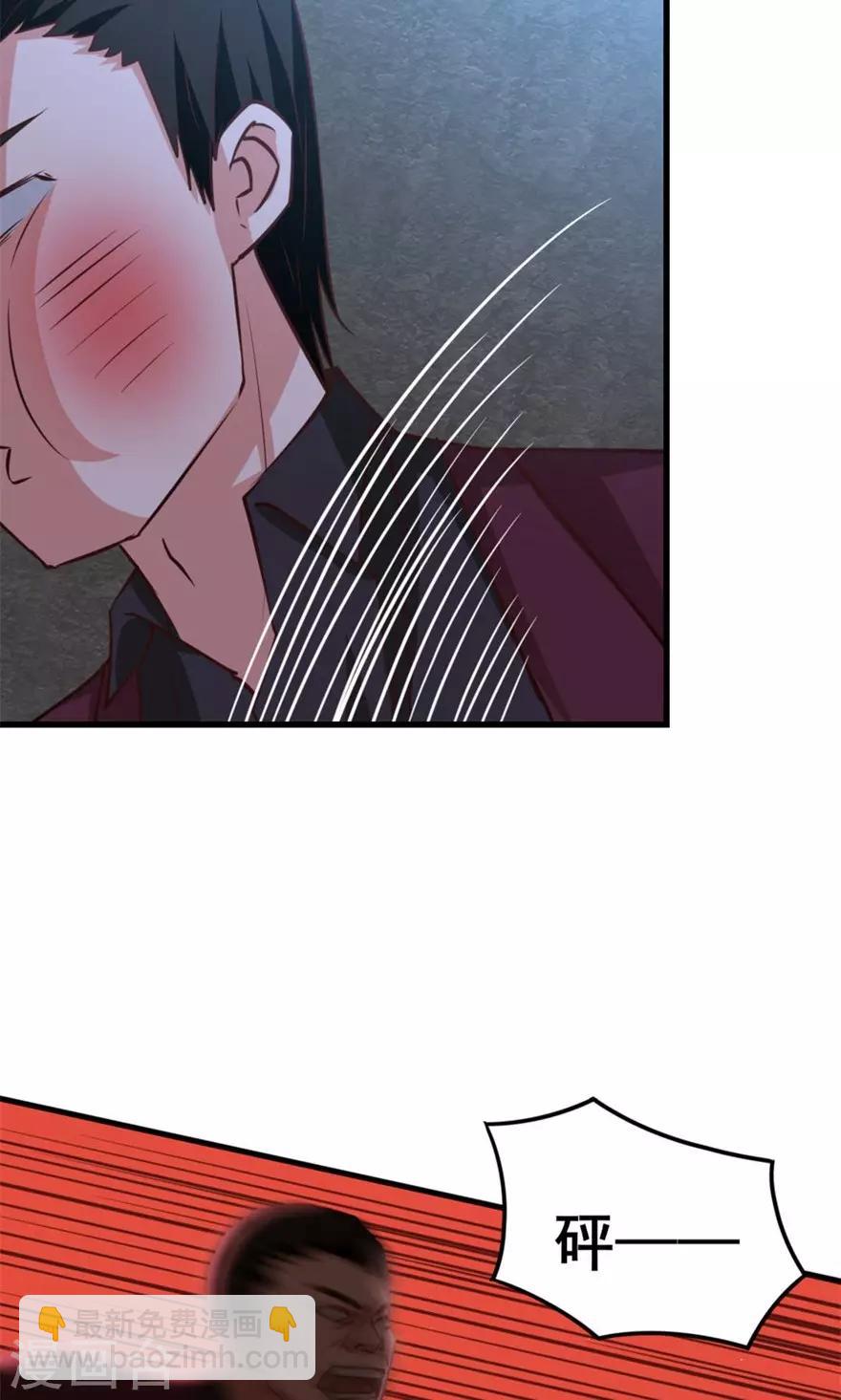 第35话 硬碰硬3