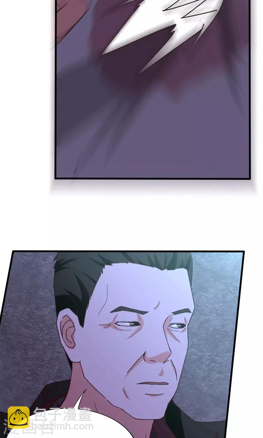 第35话 硬碰硬34