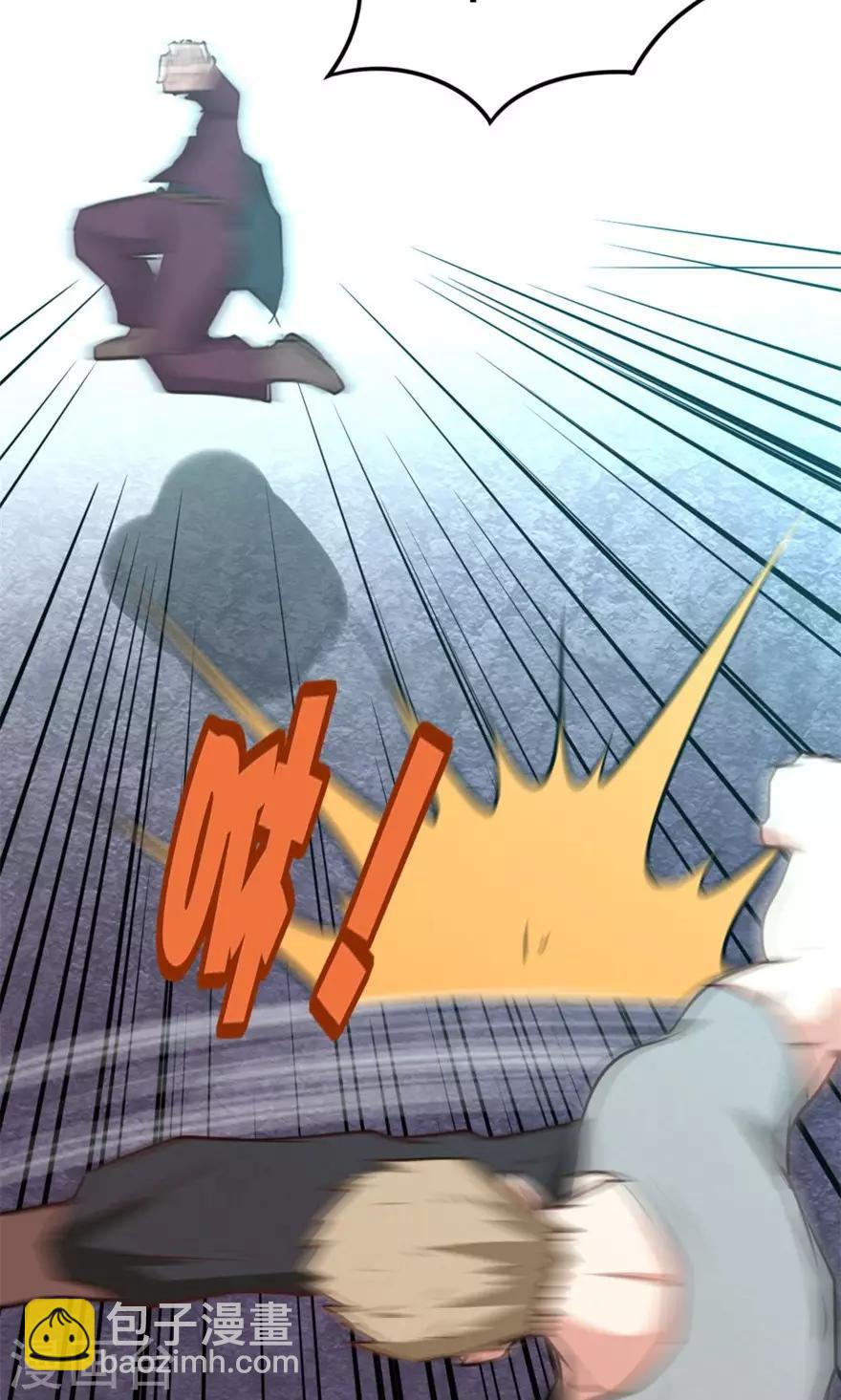 第35话 硬碰硬7