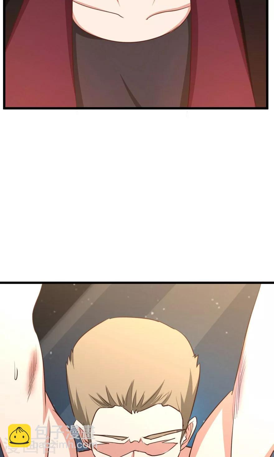 第37话 老虎，撑住！6