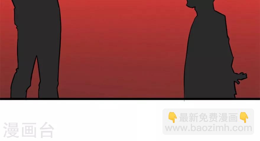 第43话 血债血偿30