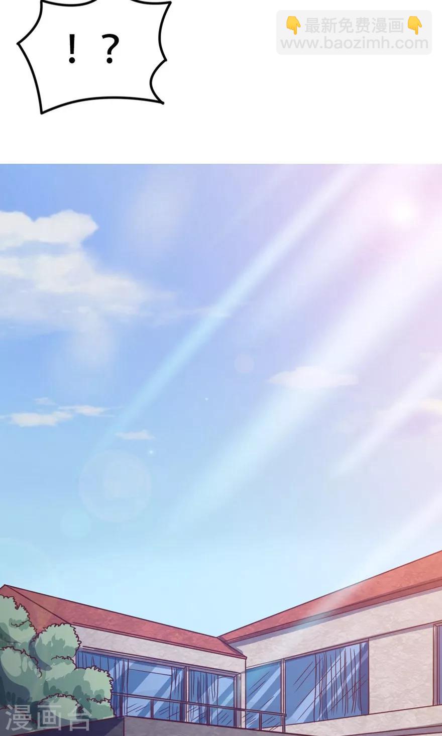 第44话 夺命煎鸡蛋10