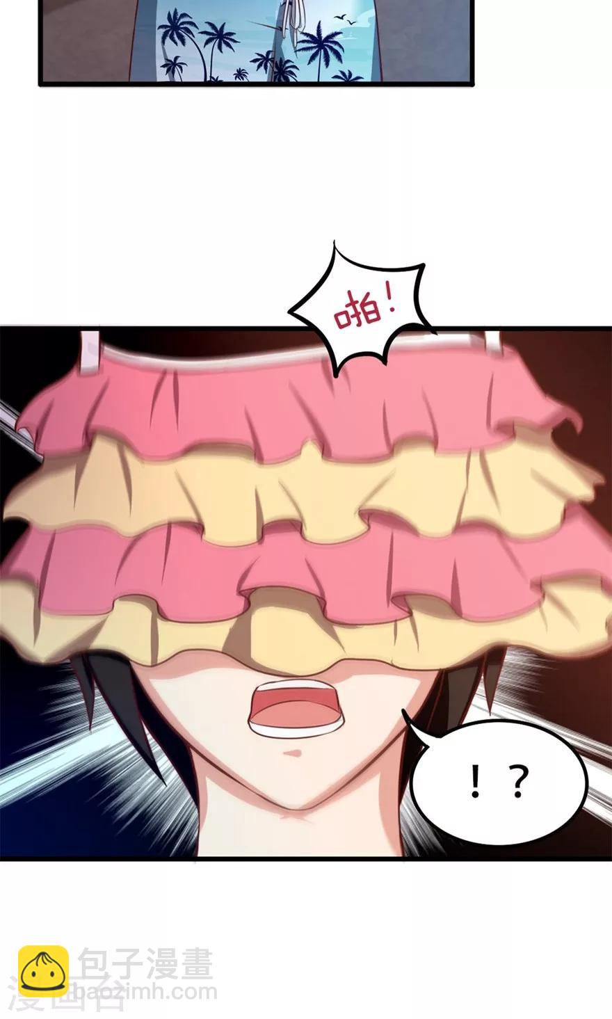 第44话 夺命煎鸡蛋12