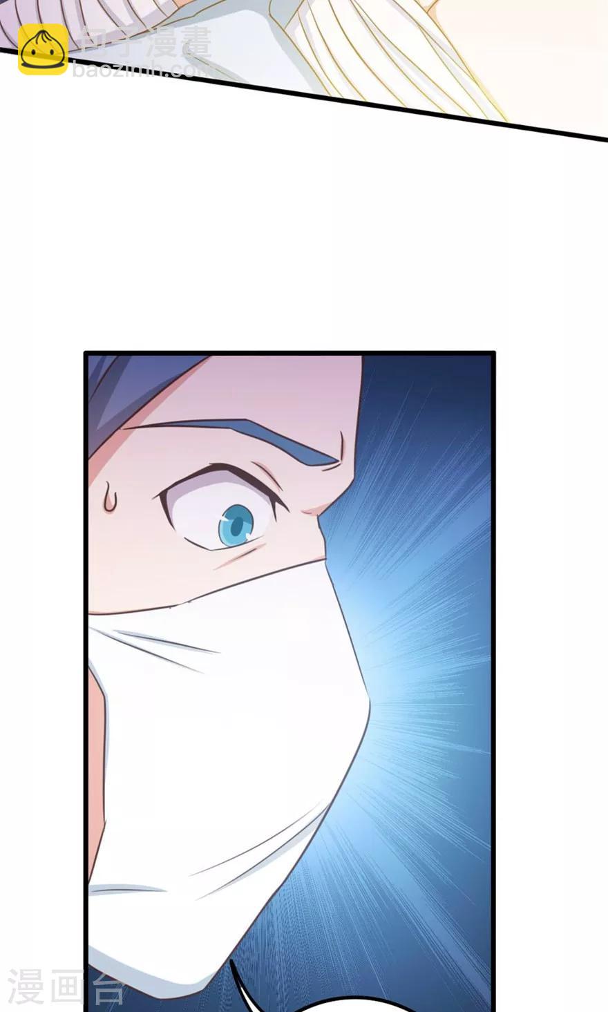 第46话 假护士12