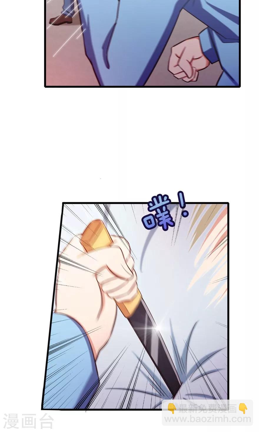 第46话 假护士28