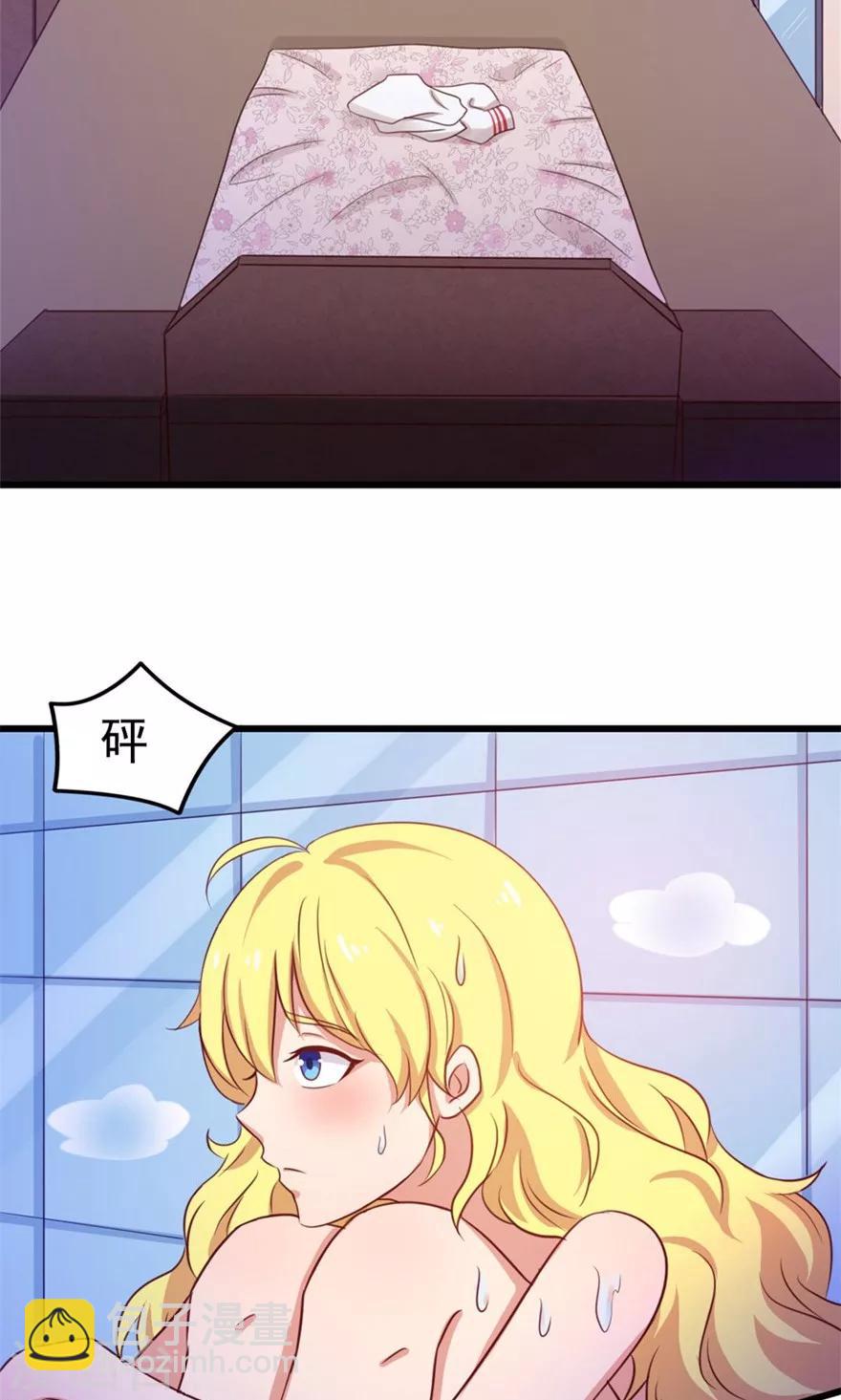 第49话 浴室摔倒22
