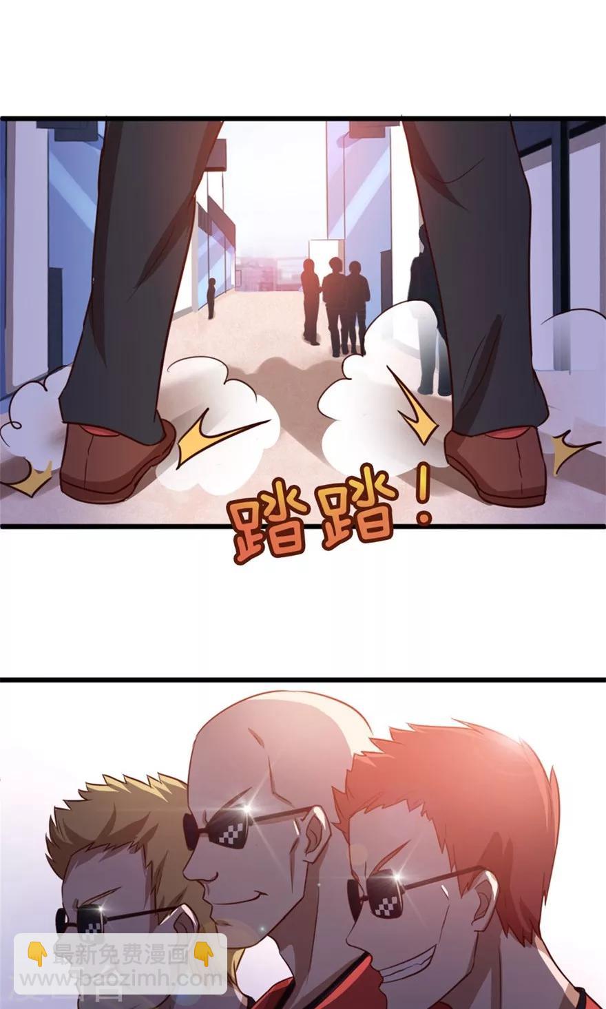 第49话 浴室摔倒25
