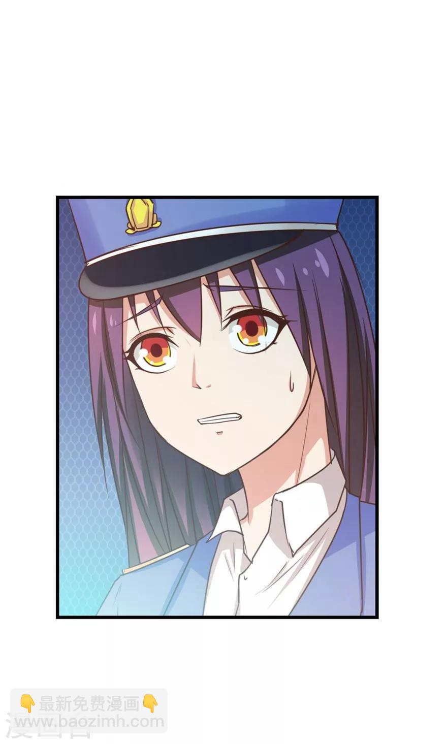 第52话 天堂有路你不走16