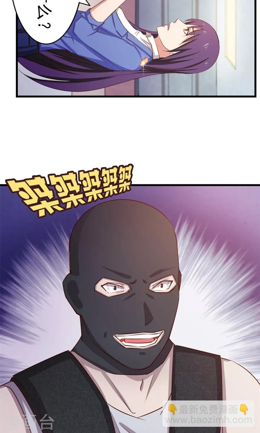 第52话 天堂有路你不走27