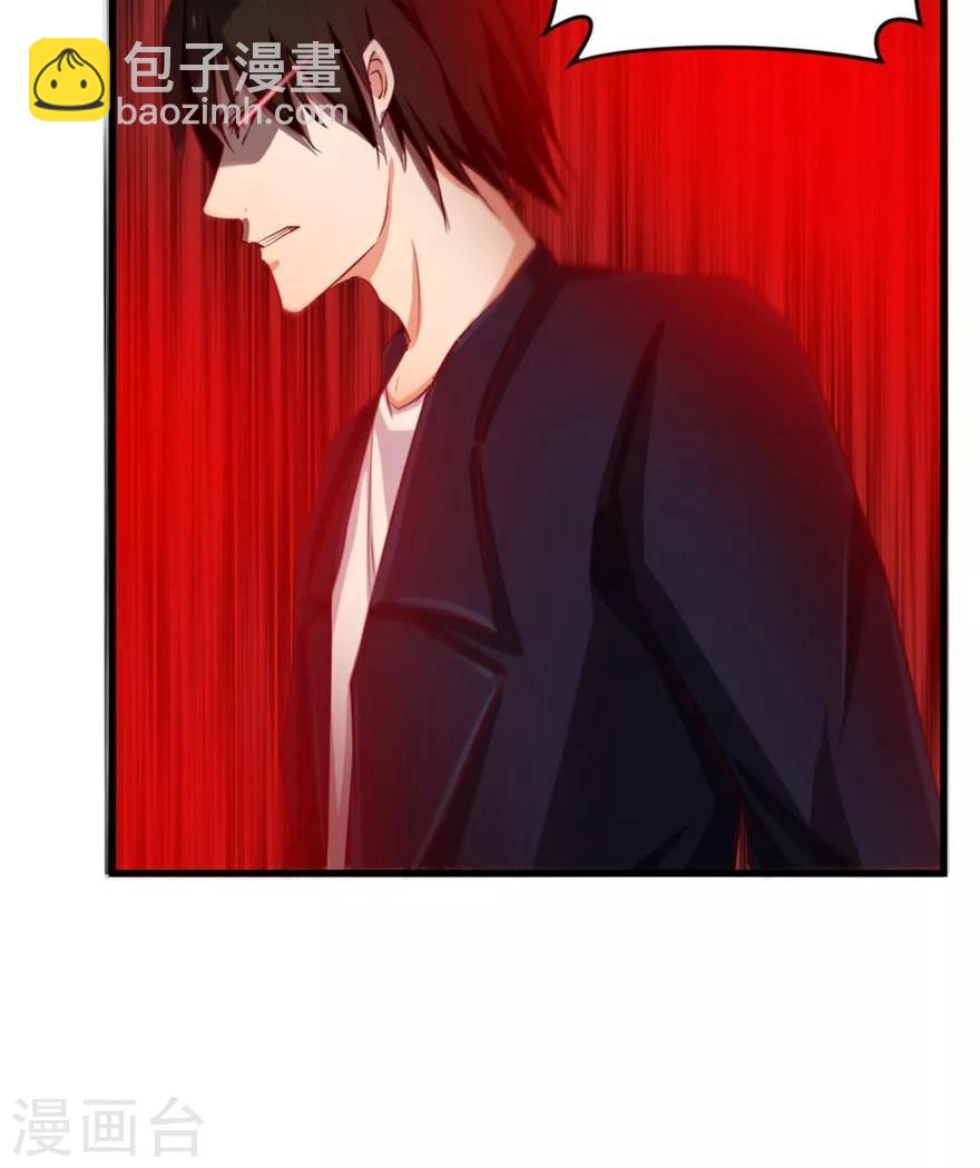 第52话 天堂有路你不走36