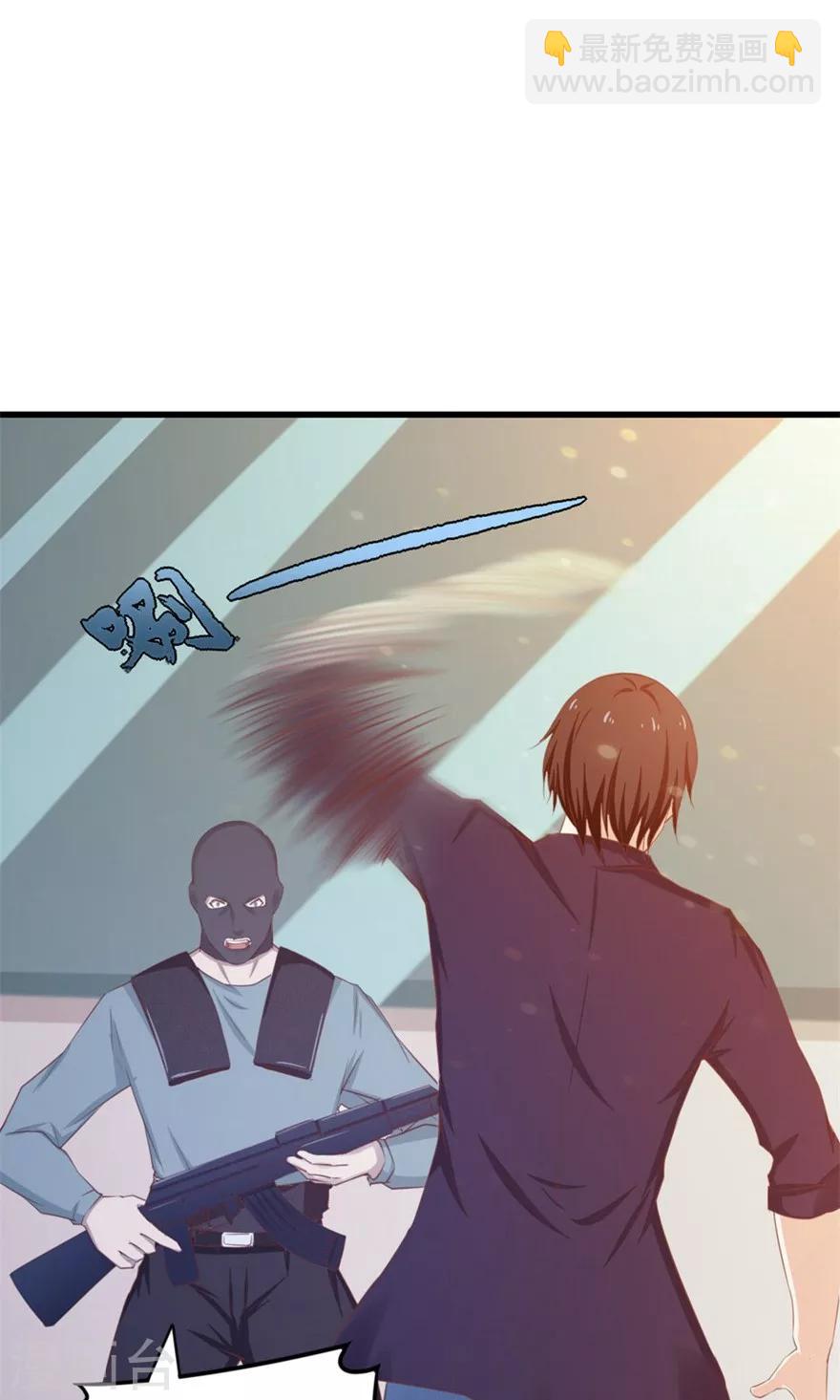 第53话 我真的不想出风头13