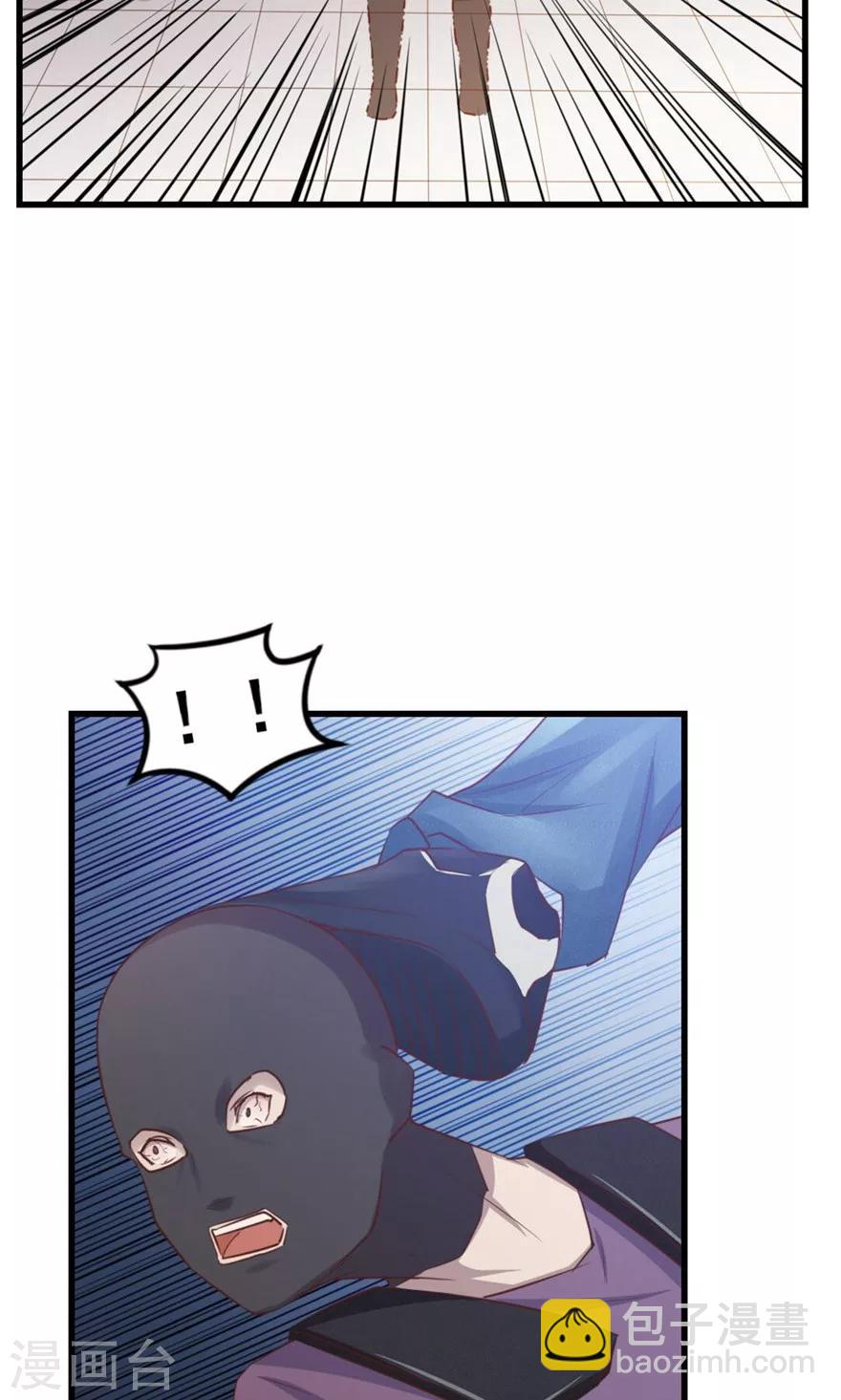 第53话 我真的不想出风头18