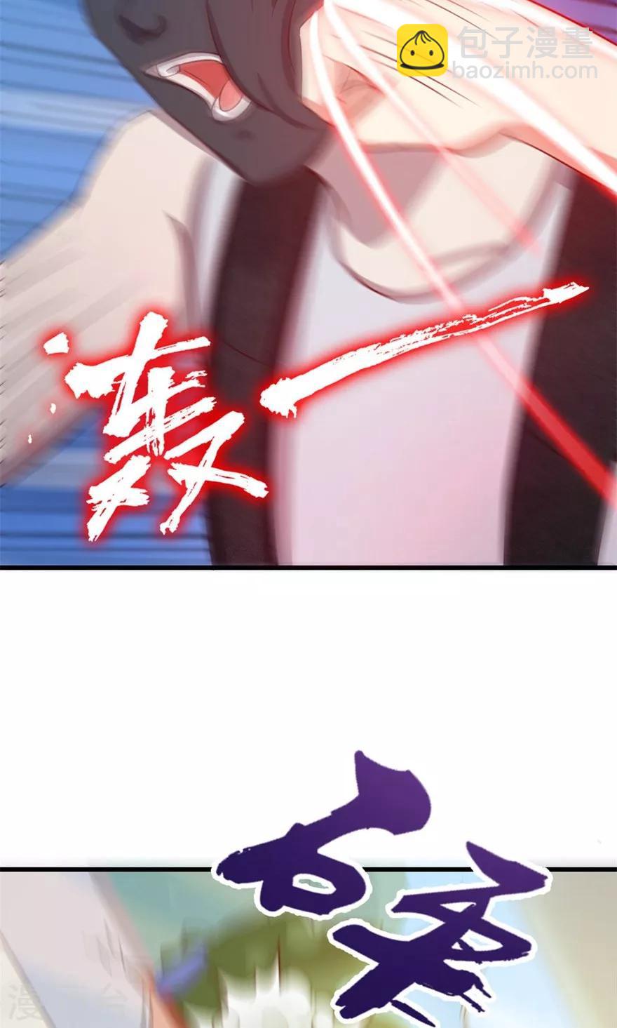 第53话 我真的不想出风头27