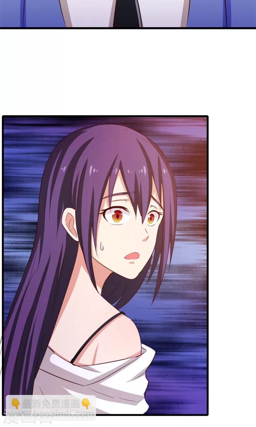 第53话 我真的不想出风头32
