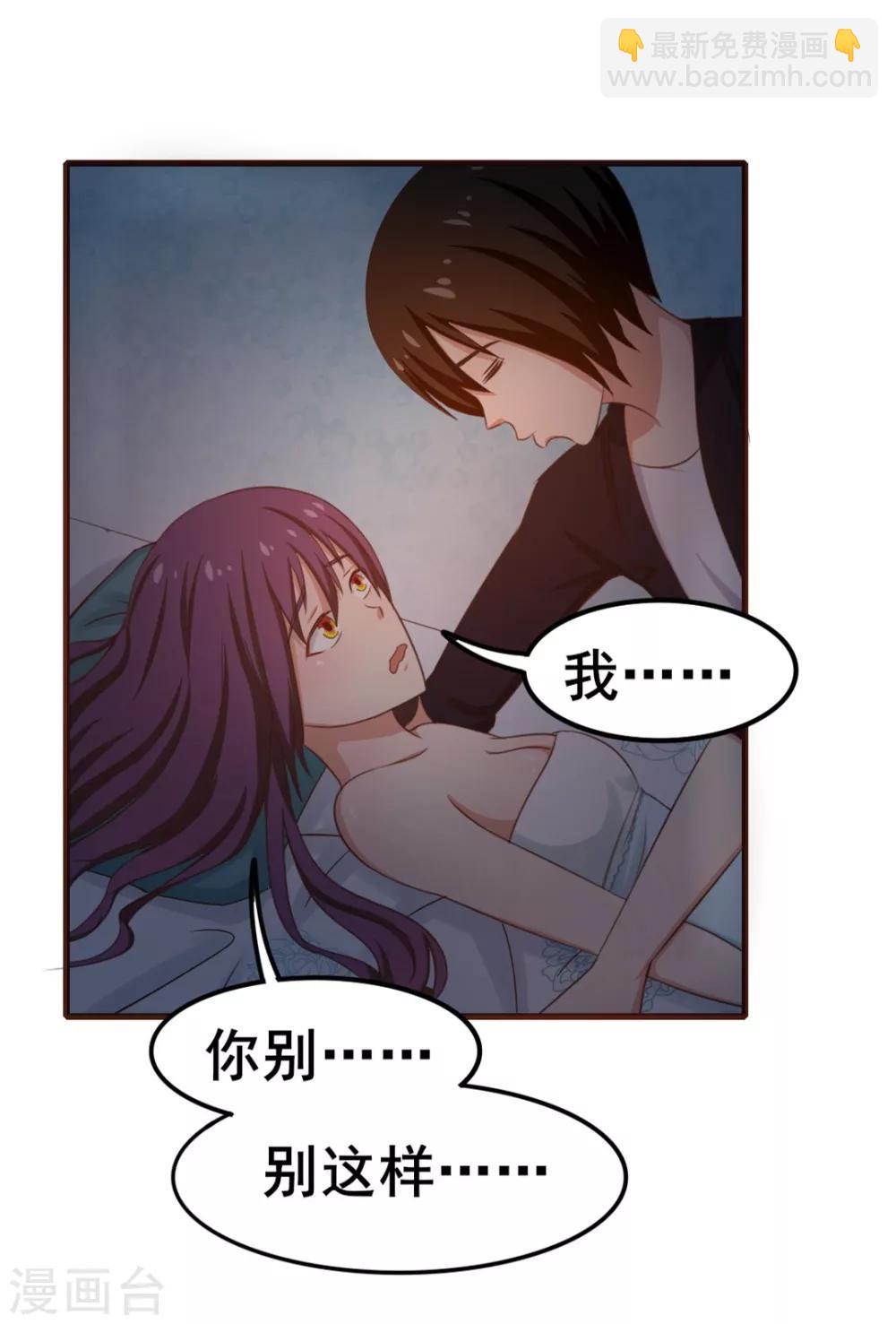 第57话 小区凶杀案1