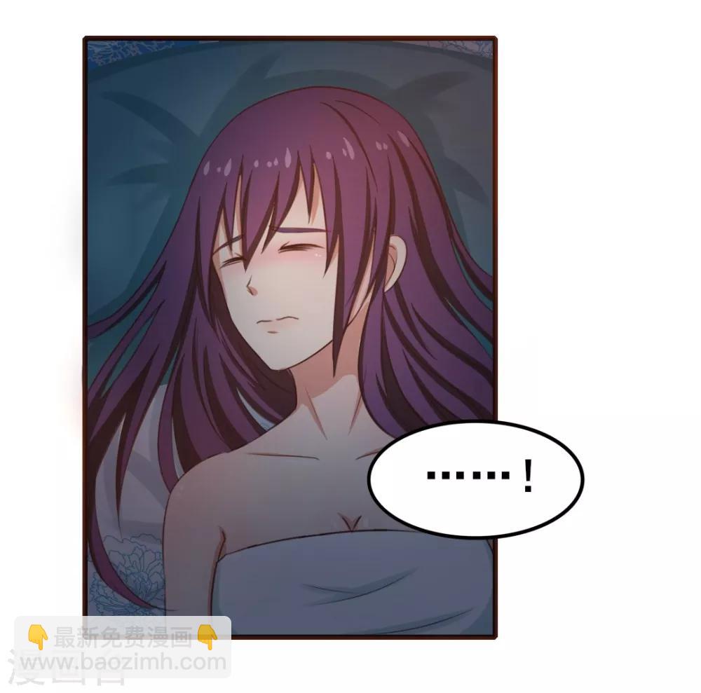 第57话 小区凶杀案2