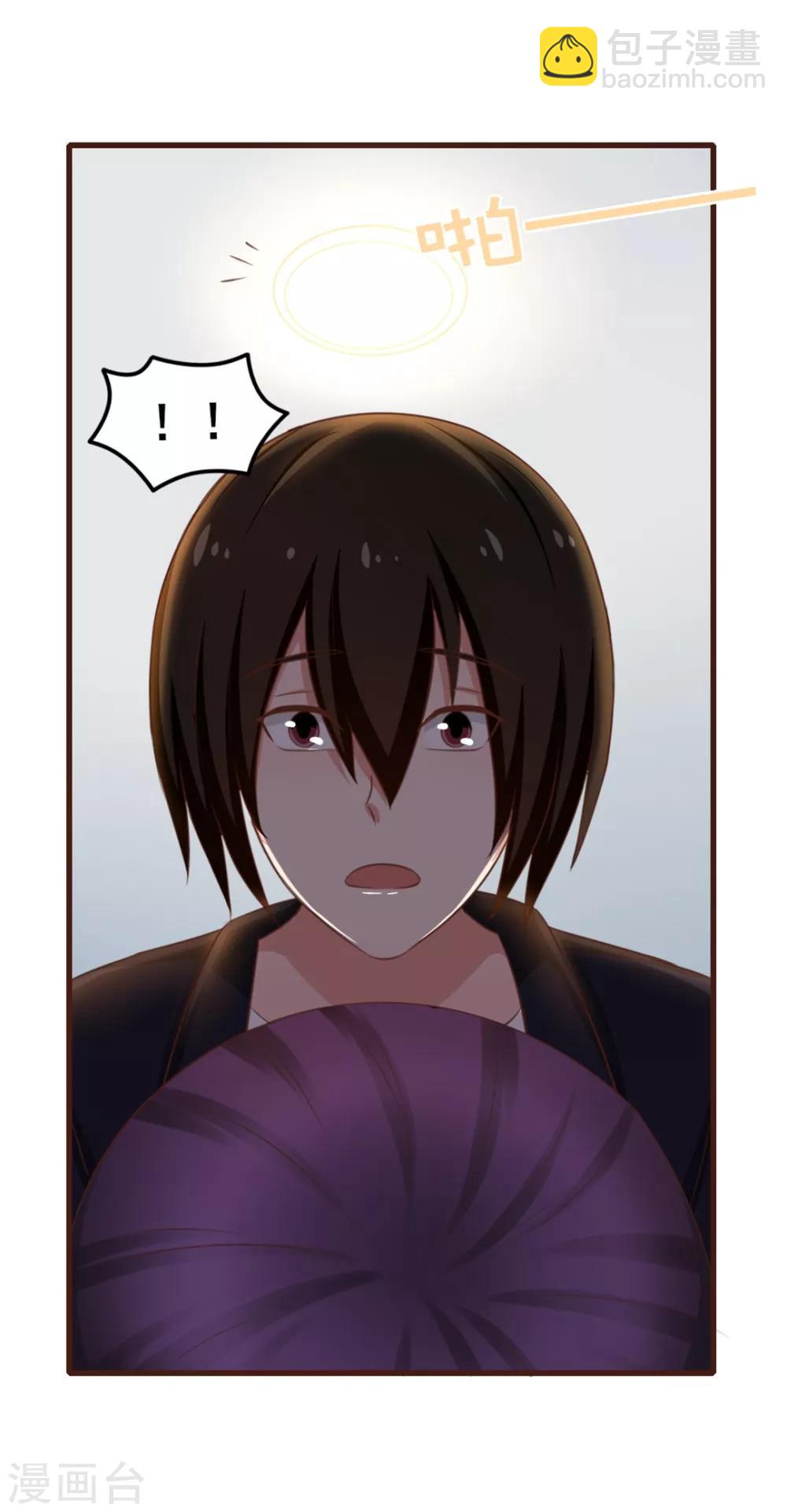 第57话 小区凶杀案3