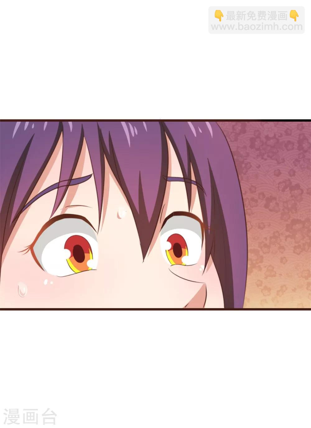 第57话 小区凶杀案4