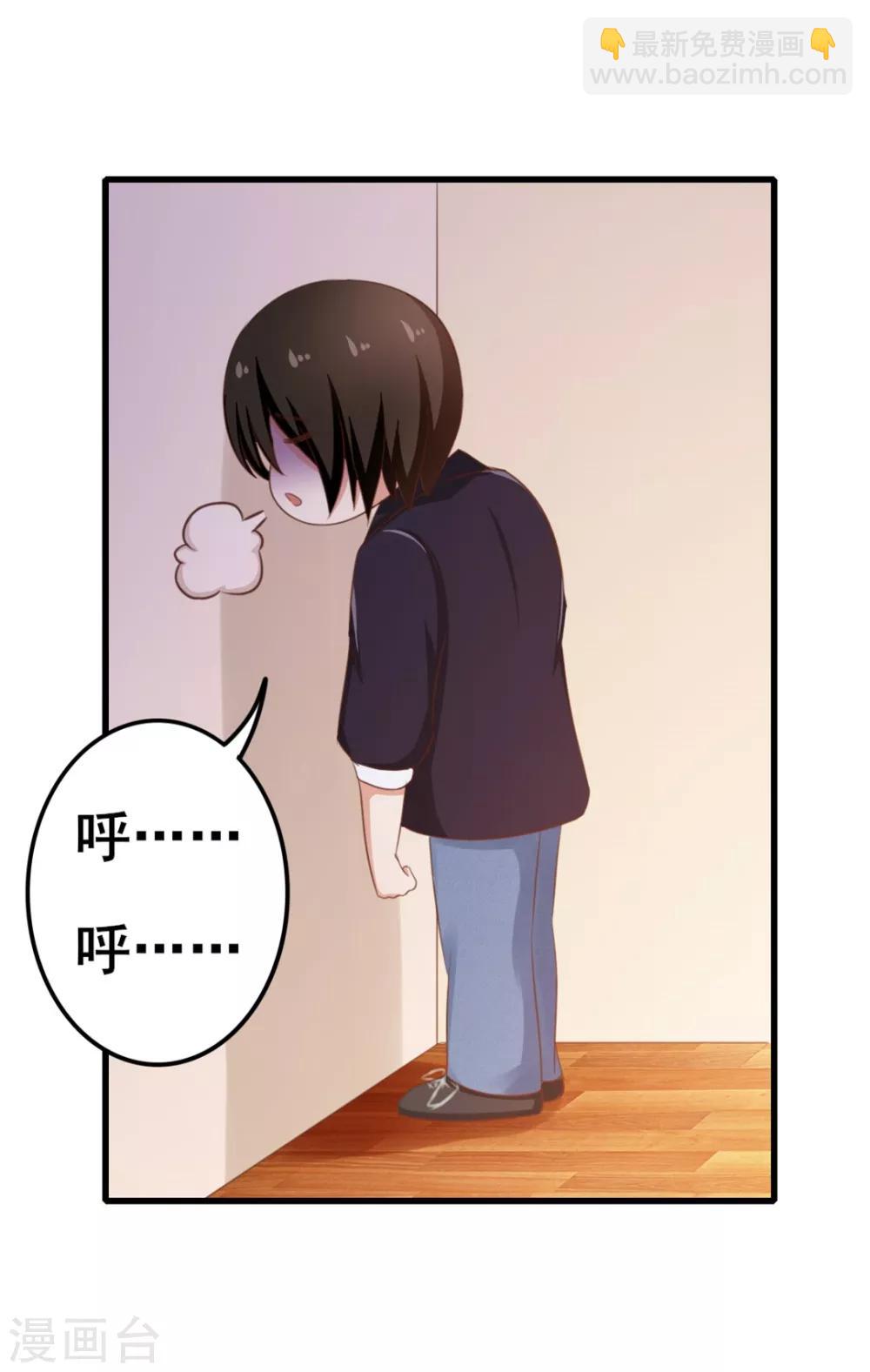 第57话 小区凶杀案7