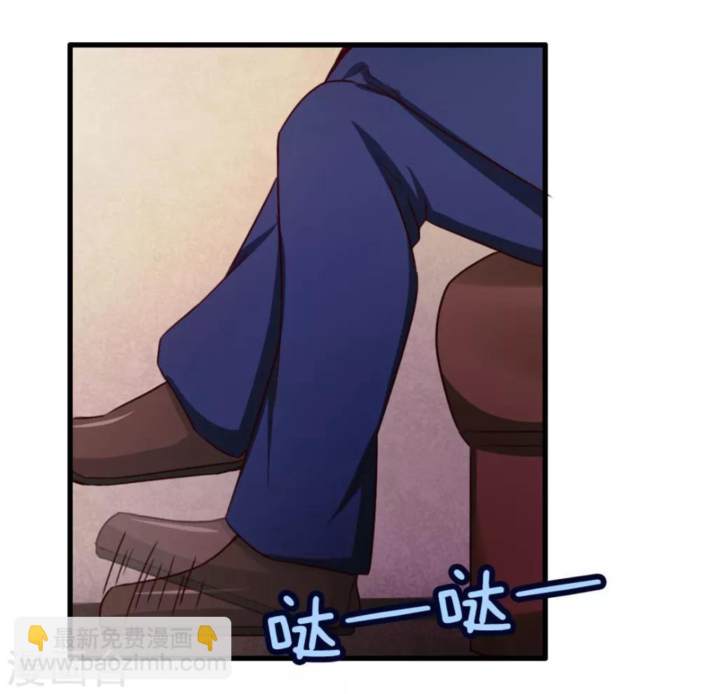 第63话 今晚有空吗2
