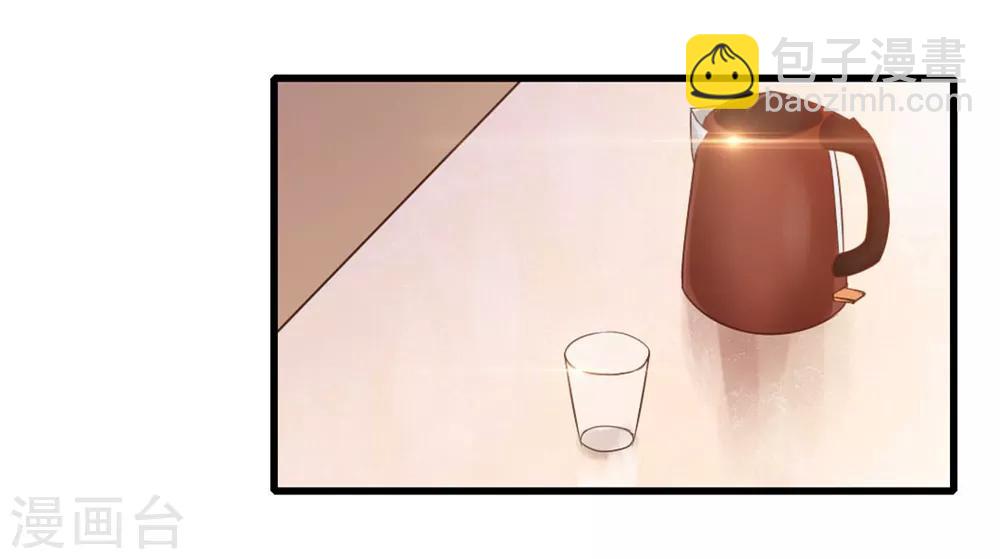 第63话 今晚有空吗22