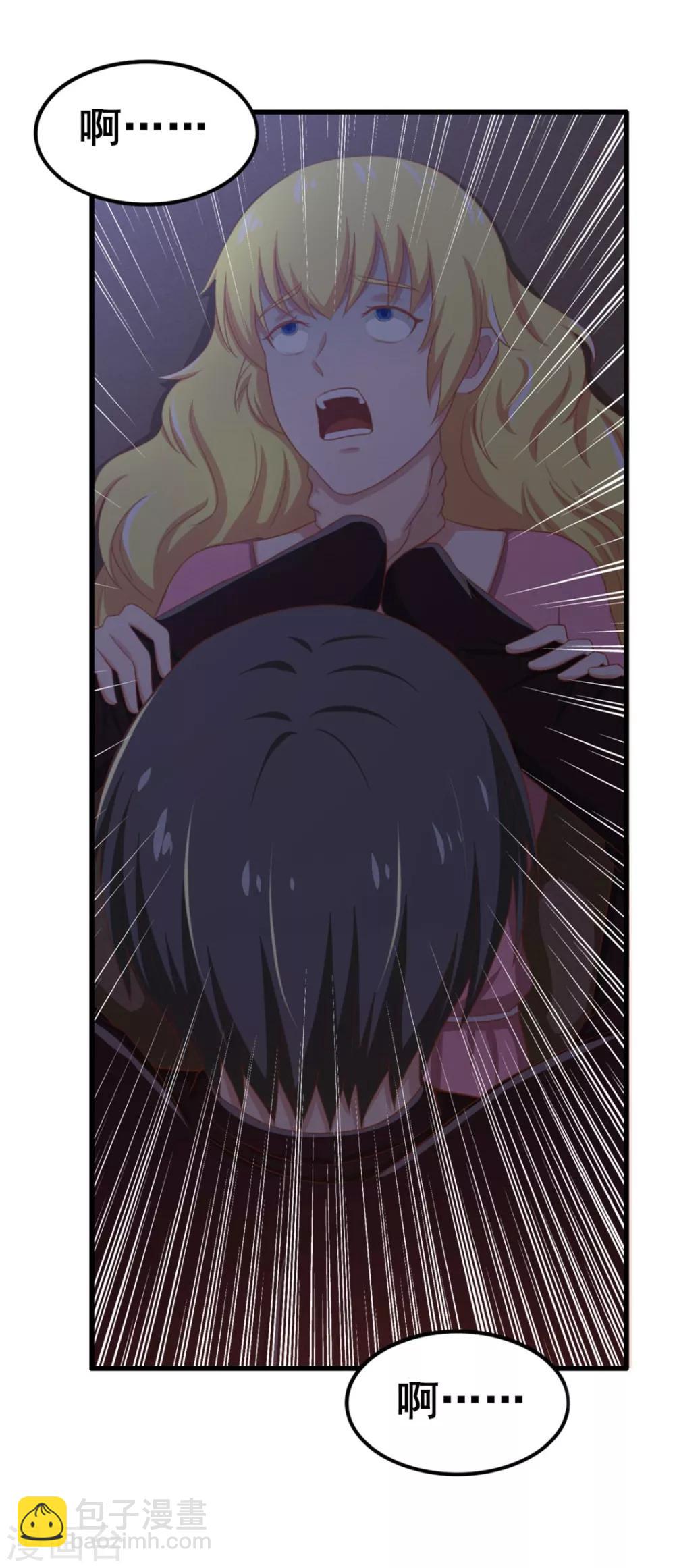第65话 秦若显威17