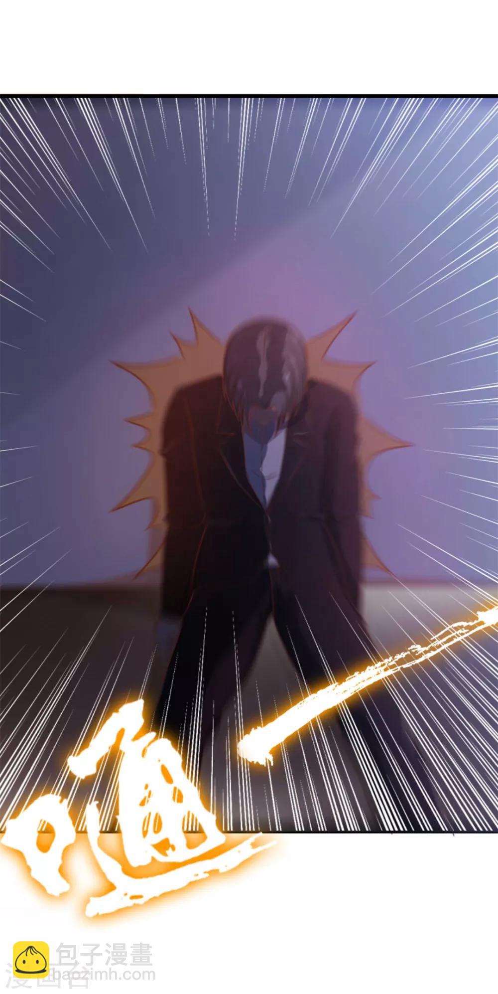 第65话 秦若显威19