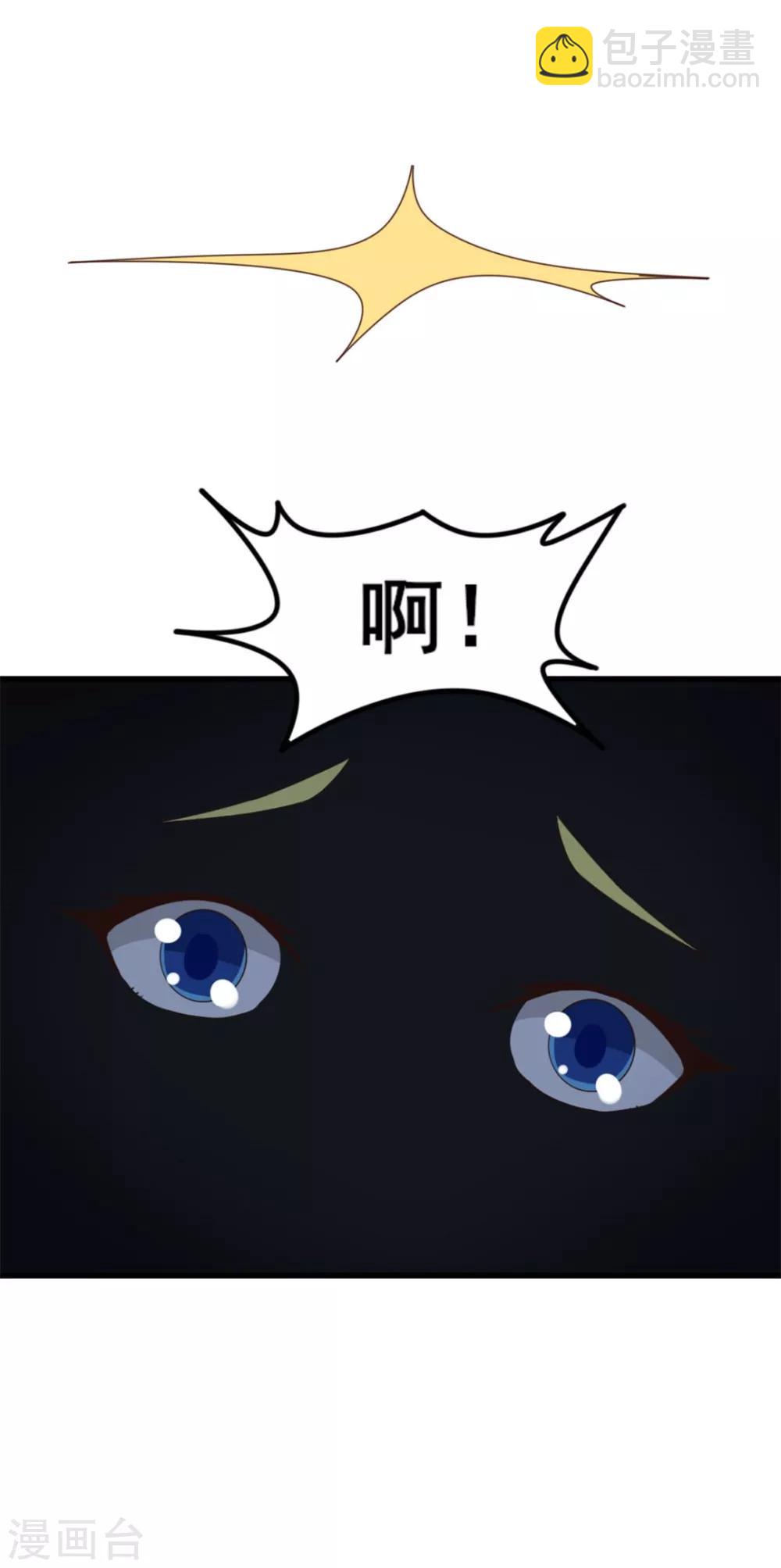 第65话 秦若显威7
