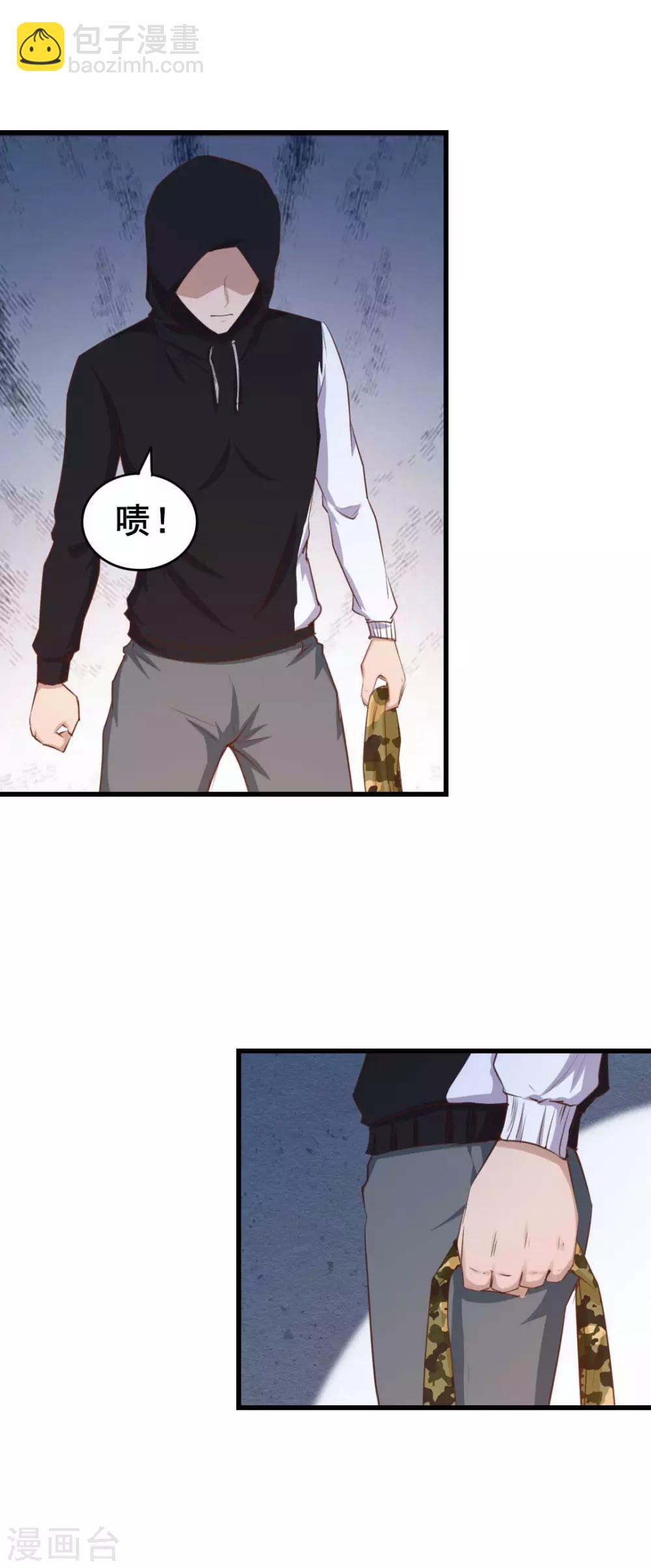 第72话 真香警告！19